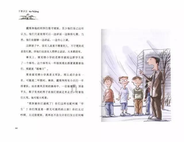 女生问怎么才算好怎么回答?知识星球平台-专注分享与交流
